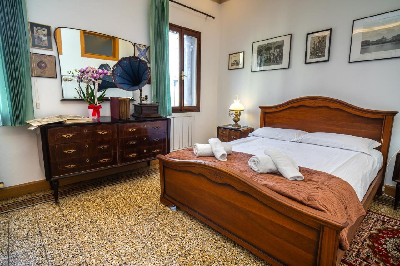 Casa Dell'Architetto Διαμέρισμα Κιότζα Εξωτερικό φωτογραφία